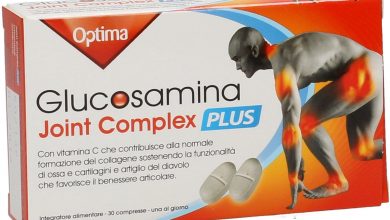 Photo of سعر دواء جلوكوزامين كبسولات glucosamine capsules لعلاج التهابات المفاصل