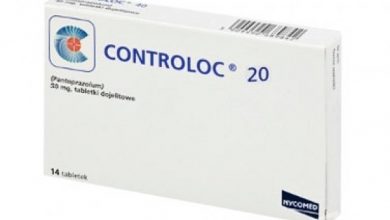 Photo of سعر دواء كونترولوك controloc لعلاج قرحة المعدة اخر تحديث بعد الزيادة