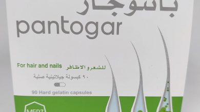 Photo of سعر أقراص بانتوجار Pantogar لعلاج تساقط الشعر ومقوى للأظافر