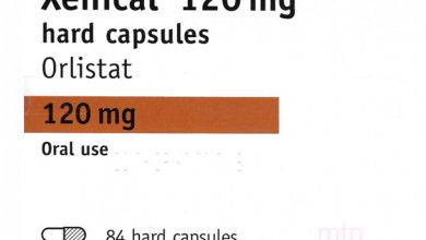 Photo of سعر حبوب زينيكال Xenical للتخسيس في مصر