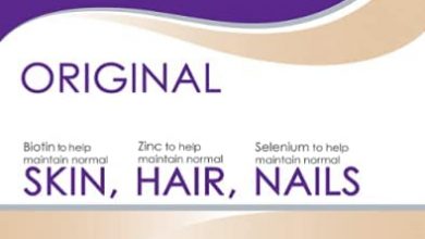 Photo of سعر برفكتيل perfectil كبسولات ودواعي الاستعمال