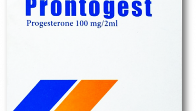 Photo of سعر دواء برونتوجيست أمبولات ولبوس Prontogest Ampoules لتثبيت الحمل