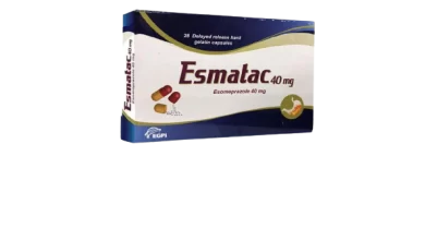 Photo of سعر دواء إيسماتاك 40 أقراص لعلاج الحموضة وقرحة المعدة