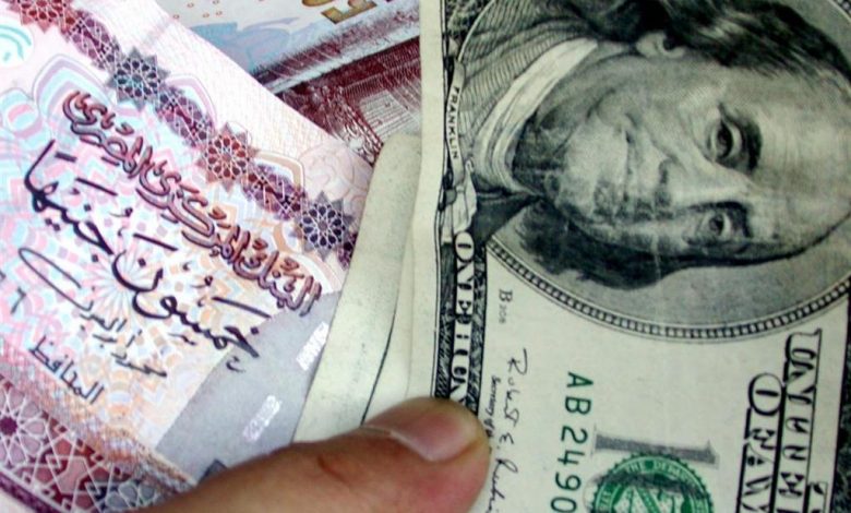 سعر الدولار اليوم في مصر تحديث يومي السوق السوداء