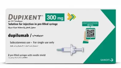 Photo of سعر دوبيكسنت حقن dupixent injection لعلاج الالتهابات والاكزيما