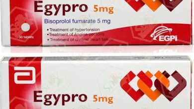 Photo of سعر دواء ايجيبرو أقراص اخر تحديث egypro tablets لعلاج ضغط الدم المرتفع
