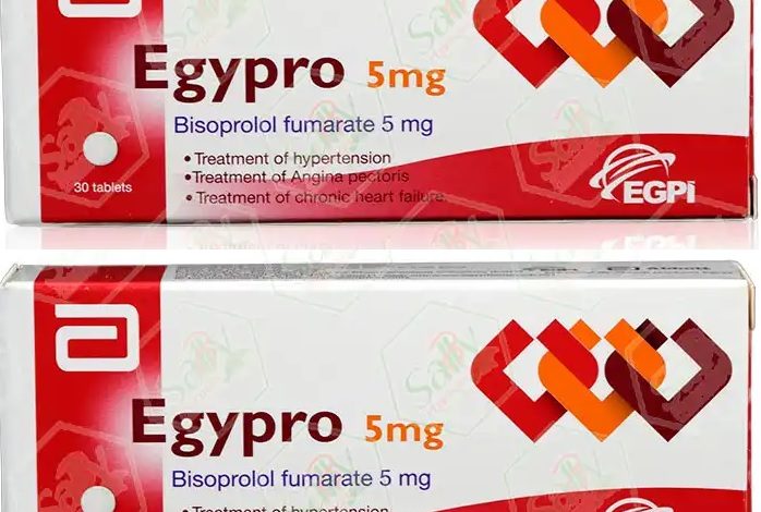 سعر دواء ايجيبرو أقراص اخر تحديث egypro tablets