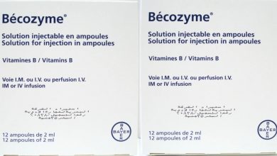 Photo of سعر بيكوزيم حقن Becozyme بعد الريادة لعلاج نقص فيتامين B ودواعى الاستعمال والاعراض الجانبية