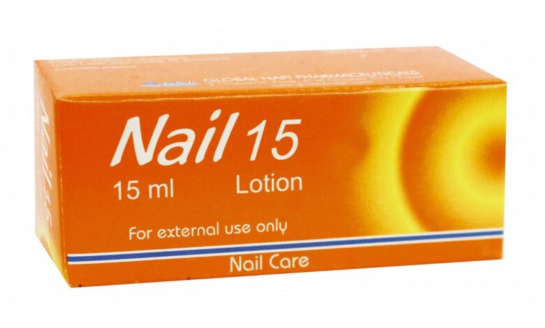 سعر لوشن نيل 15 NAIL-15 أخر تحديث