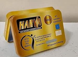 Photo of سعر هارفا الاصلي ودواعي الاستعمال