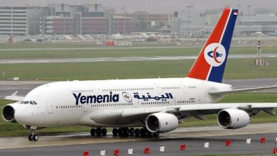 Photo of الخطوط الجوية اليمنية اسعار التذاكر 2024