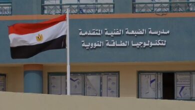 Photo of مصاريف مدرسة الضبعة النووية وخطوات التقديم والأوراق المطلوبة 2025