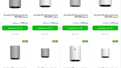 Photo of أسعار سخانات توشيبا وتورنيدو 2025 اسعار سخانات فريش ويونيفرسال 2025