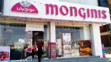 Photo of قائمة اسعار مونجينى 2025 اخر تحديث