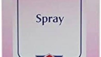 Photo of سعر دواء بي بي سي سبراي b.b.c spray لعلاج التهابات الحلق والفم