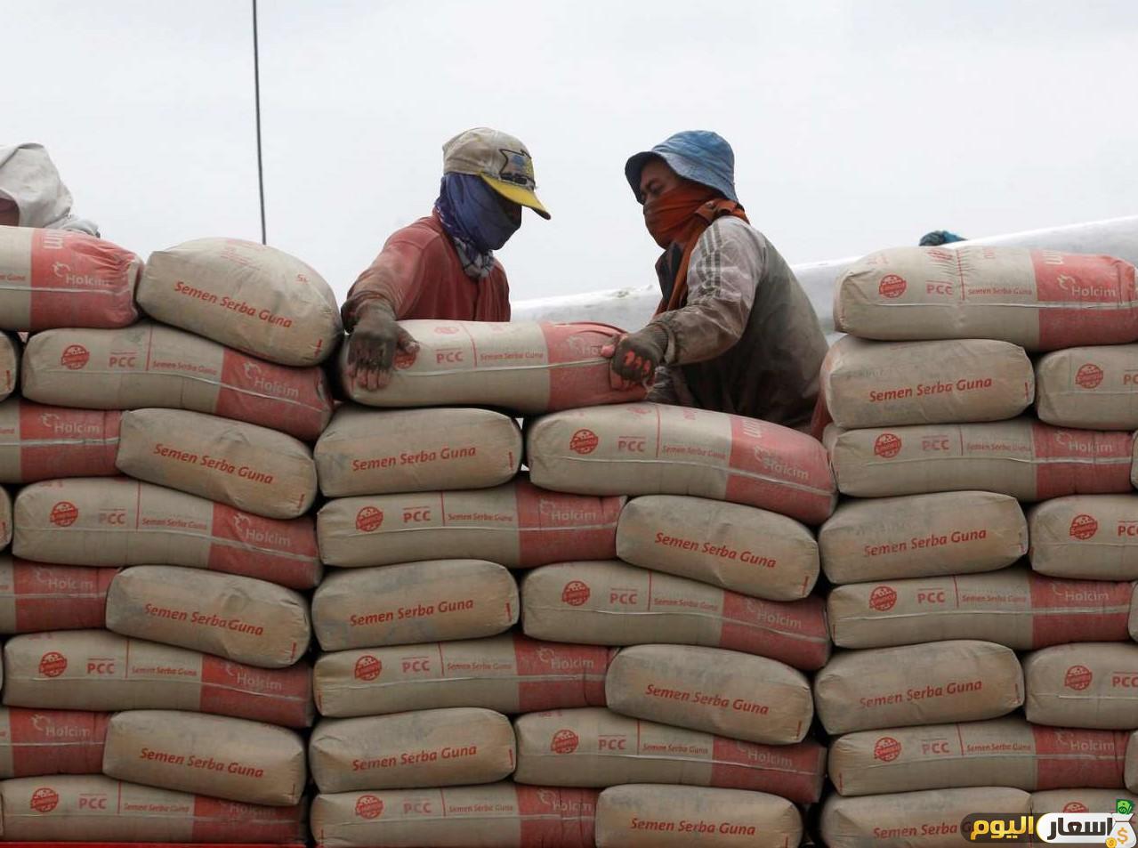 سعر طن الاسمنت