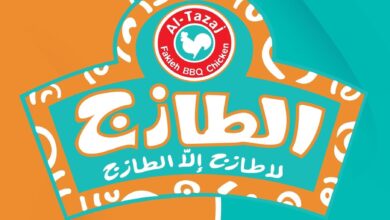 Photo of قائمة اسعار منيو الطازج 2025 واهم الفروع ورقم التوصيل