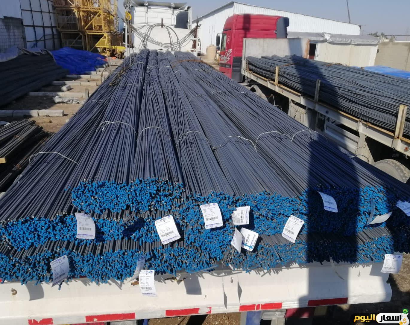 سعر الحديد في الكويت اليوم