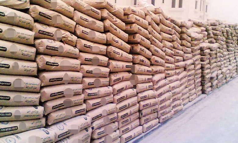 سعر الأسمنت في السعودية