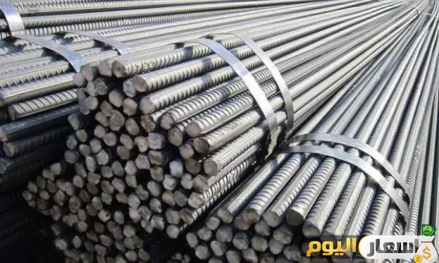 سعر الحديد فى العراق اليوم