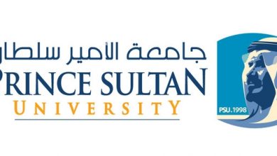 Photo of رسوم جامعة الأمير سلطان 2024 – 2025 وشروط القبول وطرق الدفع