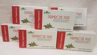 Photo of سعر دواء برايم روز بلاس primrose plus لعلاج البشرة والشعر