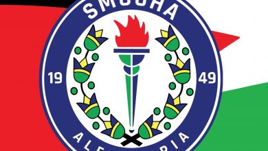 Photo of سعر عضوية نادي سموحة 2025
