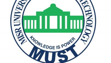 Photo of مصاريف جامعة MUST مصر للعلوم والتكنولوجيا 2025 – 2026 أخر تحديث من الموقع الرسمى والأوراق المطلوبة والتنسيق