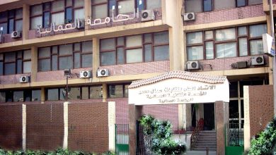Photo of مصاريف الجامعة العمالية 2024 – 2025 وعناوين الجامعات والاقسام أخر تحديث