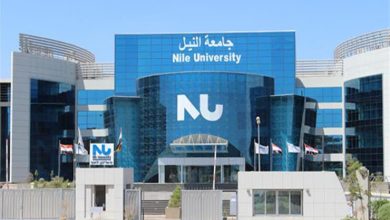 Photo of مصاريف وتنسيق جامعة النيل 2024 – 2025 من الموقع الرسمى