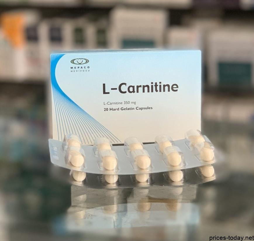 سعر دواء الكارنتين كبسولات l carnitine capsules 