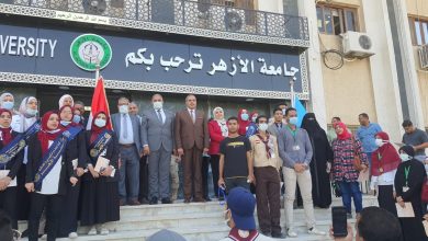 Photo of تنسيق المستنفذين جامعة الأزهر 2025