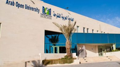 Photo of رسوم الجامعة العربية المفتوحة بجدة 2025