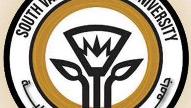 Photo of مصاريف وتنسيق جامعة جنوب الوادي الأهلية 2025
