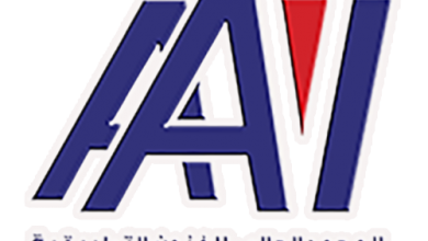 Photo of مصروفات المعهد العالي للفنون التطبيقية بالتجمع الخامس 2025 – 2025 تحديث رسمى