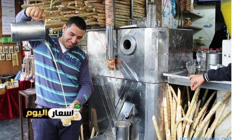 سعر ماكينة عصير القصب في مصر