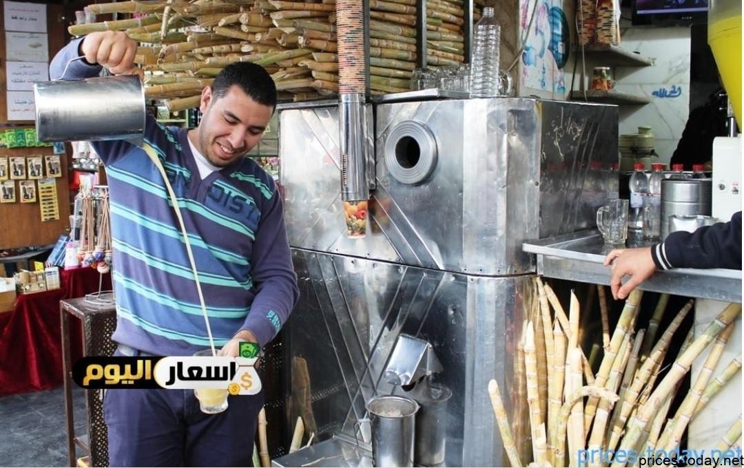سعر ماكينة عصير القصب في مصر 