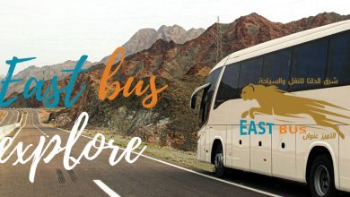 Photo of اسعار تذاكر اتوبيسات شرق الدلتا 2025