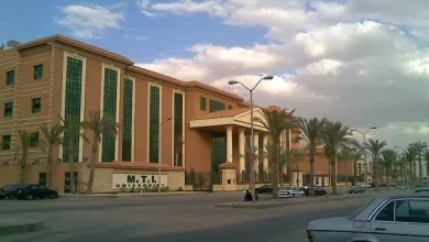 Photo of مصاريف وتنسيق جامعة mti 2025 اخر تحديث والاوراق المطلوبة وشروط القبول