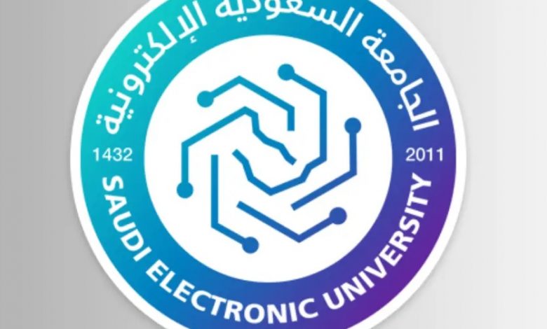 رسوم الجامعة السعودية الالكترونية