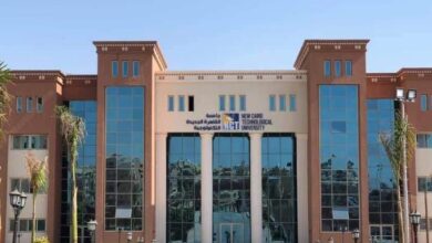 Photo of مصاريف كلية تكنولوجيا الصناعة والطاقة اخر تحديث 2025