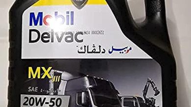 Photo of أسعار زيت موبيل mx اليوم محدث 2025