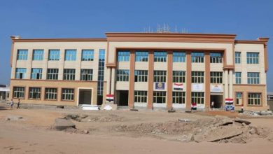 Photo of مصاريف وتنسيق جامعة المنوفية الاهلية 2024-2025 أخر تحديث رسمى