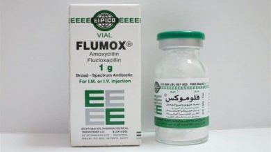 Photo of سعر دواء فلوموكس Flumox أقراص امبول شراب 2025 بعد الزيادة مضاد حيوي
