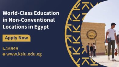 Photo of مصاريف جامعة الملك سلمان الدولية 2025