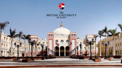 Photo of مصروفات الجامعة البريطانية في مصر 2025-2026 اخر تحديث