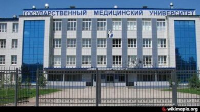 Photo of مصاريف جامعة سمارا الطبية 2025