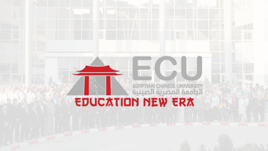 Photo of مصاريف الجامعة الصينية في مصر 2025 اخر تحديث