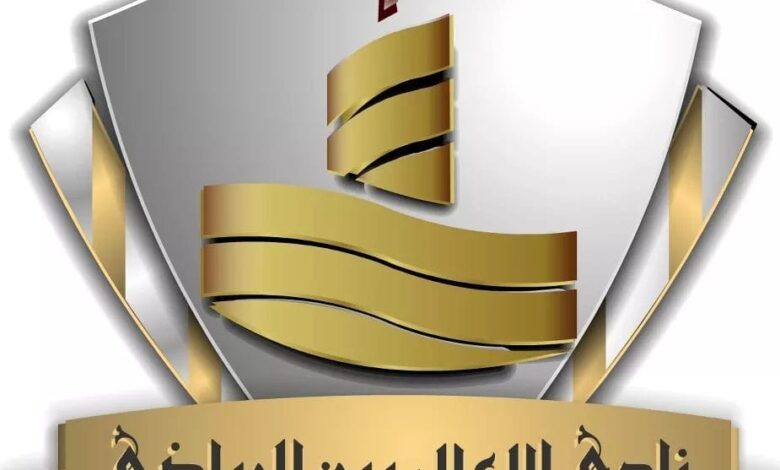 سعر اشتراك نادي الاعلاميين 2025 اخر تحديث