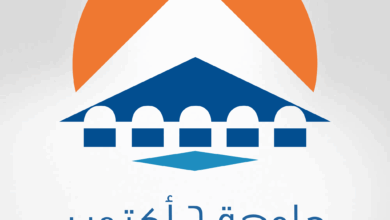 Photo of مصاريف جامعة ٦ اكتوبر 2025-2026 واسعار السكن والاتوبيسات وكيفية التقديم والأوراق المطلوبة من الموقع الرسمى